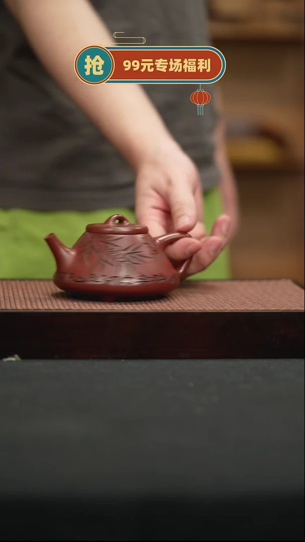 茶壶紫砂宜兴原矿紫砂壶55红皮龙子冶石瓢