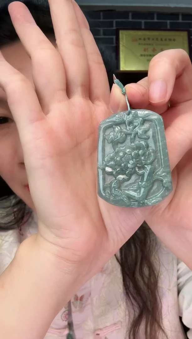 颈饰未镶嵌翡翠牌子