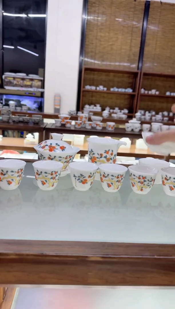 【闪购商品】瓷片言泥言泥言泥@YN