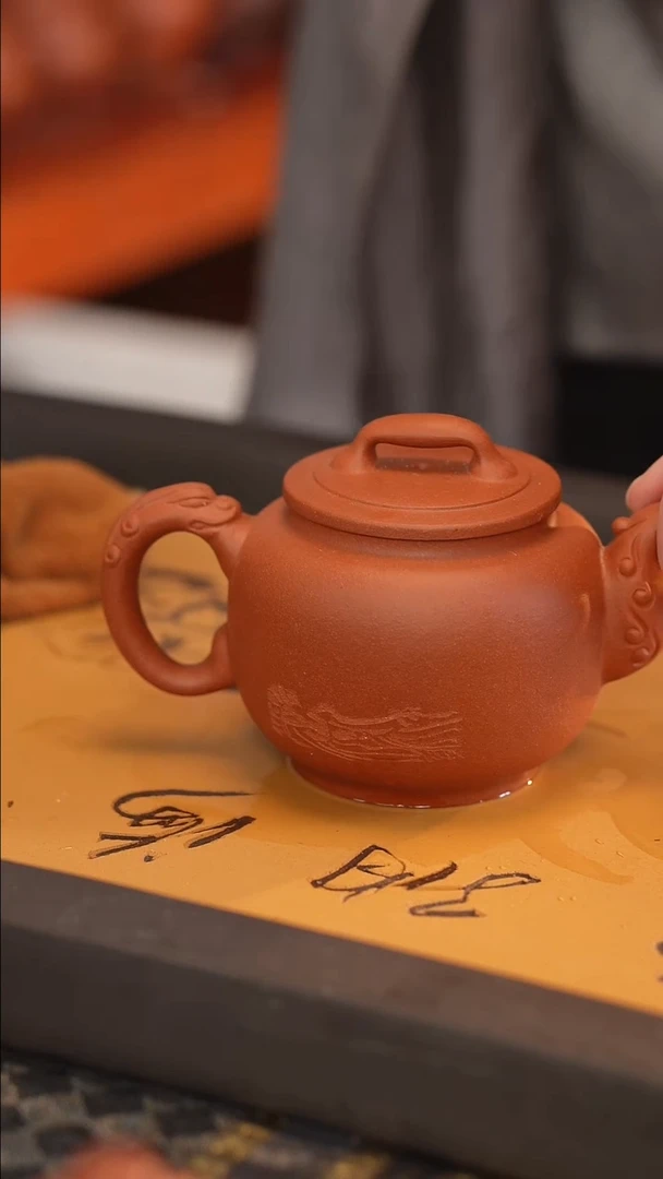 茶壶紫砂原矿手工制作   龙凤
