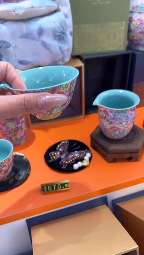 瓷片小乔产品链接