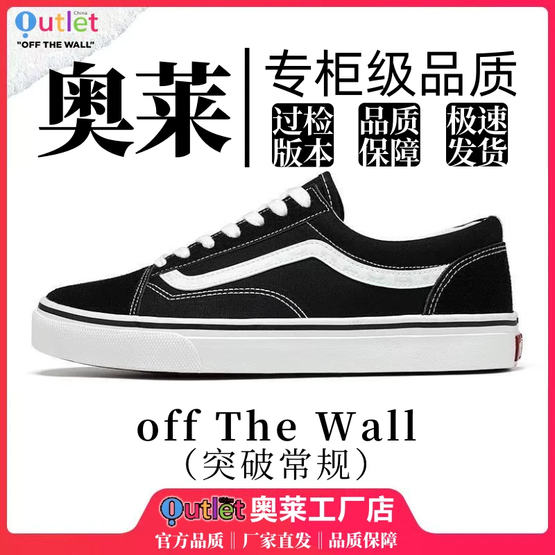 【门店直发+运费险】明星同款帆布鞋子板鞋男女款运动休闲鞋GZ1