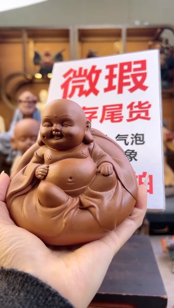 紫砂茶宠器闵茶宠摆件