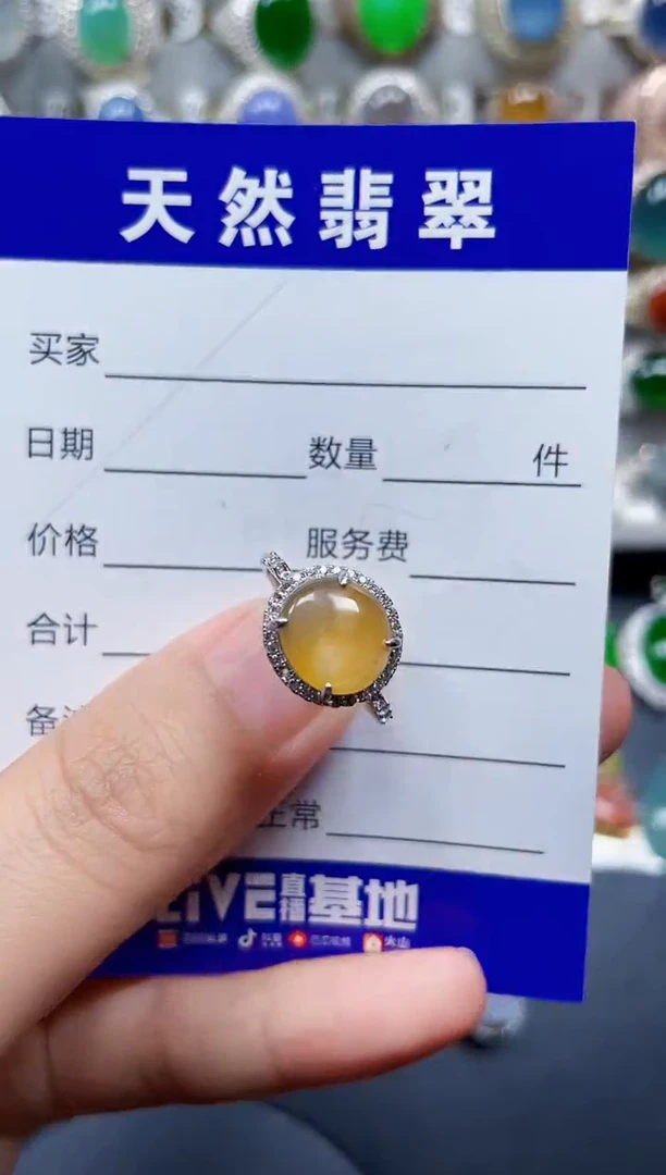 银S925镶嵌戒指翡翠110