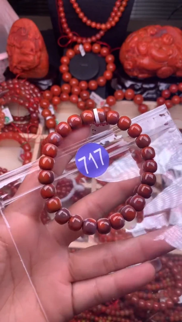 【闪购商品】南红玛瑙珠宝奇石未镶嵌717-8