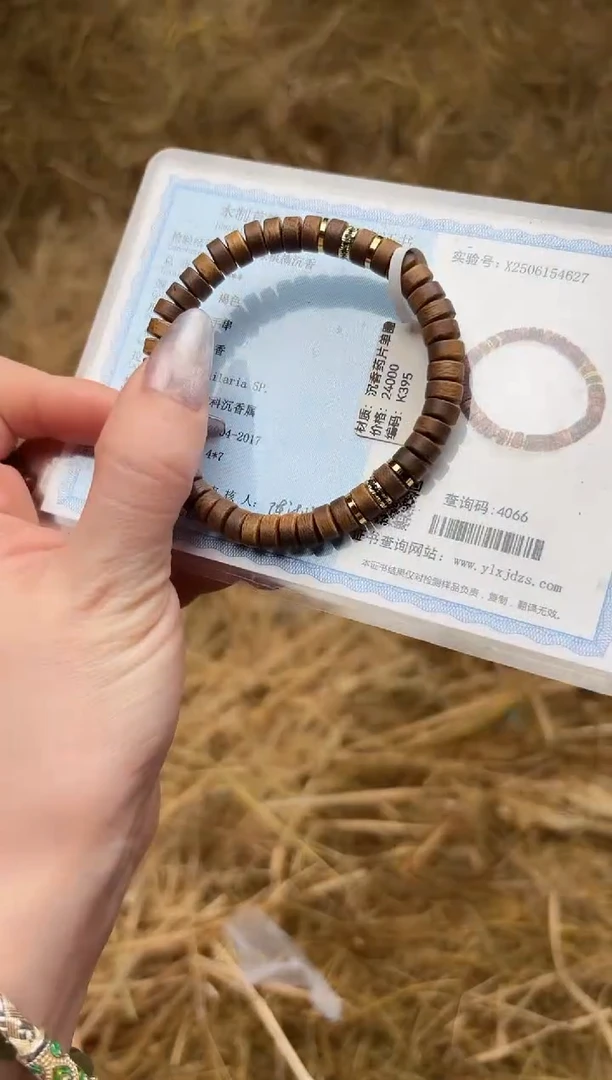 宝贵甄选闪购福利无礼盒