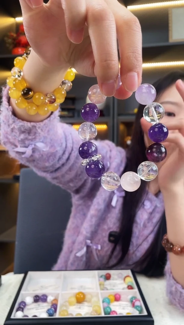 未镶嵌手链水晶紫锂云母多宝手串多样性发其一