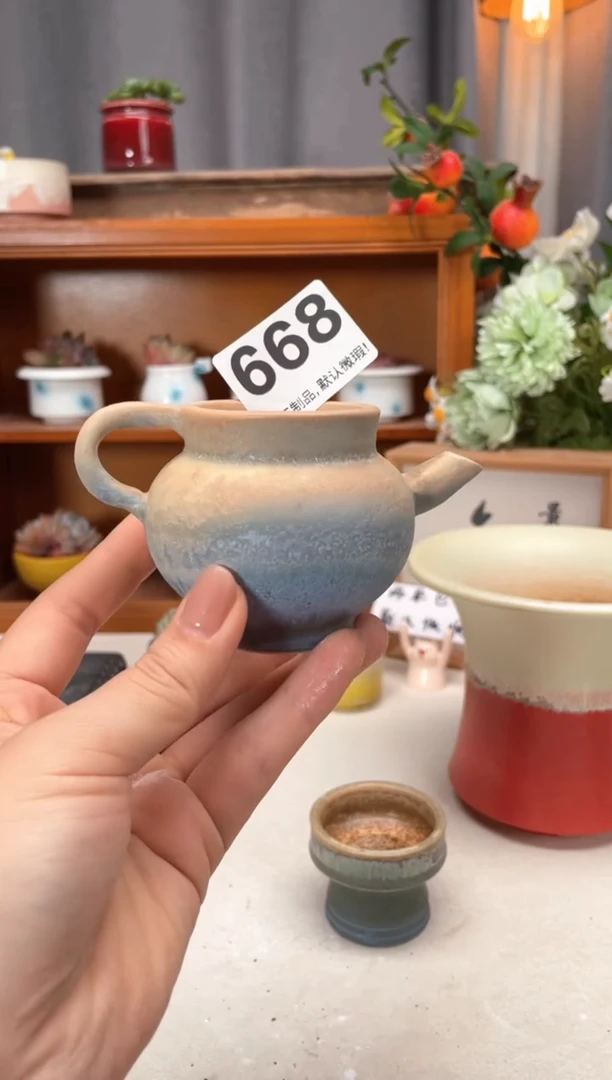 瓷片668小芳花盆直播编号