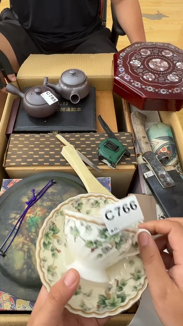 瓷片中古商品谨慎参拍766