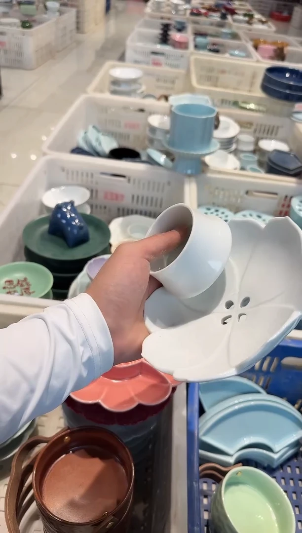 瓷片微瑕商品，介意勿拍