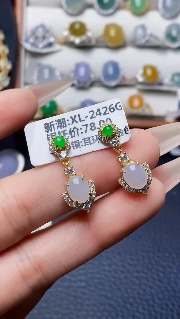银S925镶嵌戒指翡翠3191