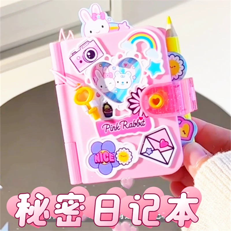 粉红兔秘密笔记本迷你豆豆本创意手工魔法书儿童过家家玩具女孩