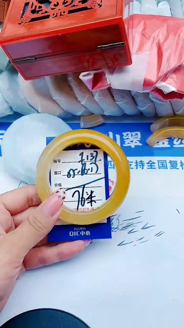 未镶嵌手镯石英质玉F137+55-56