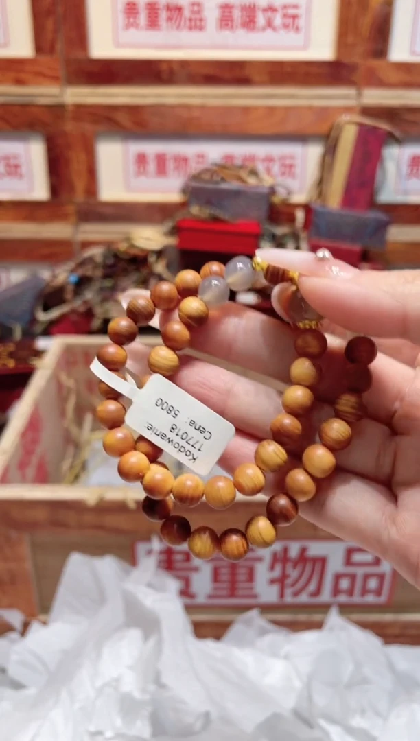 精品手串闪购链接（多样性发其一）￥