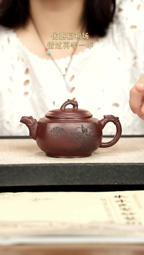 茶壶紫砂紫砂紫砂紫砂