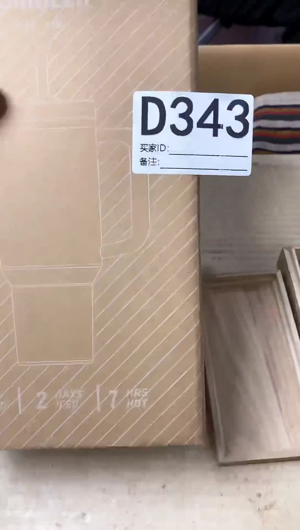 杜*瓷器杯子一物一拍343