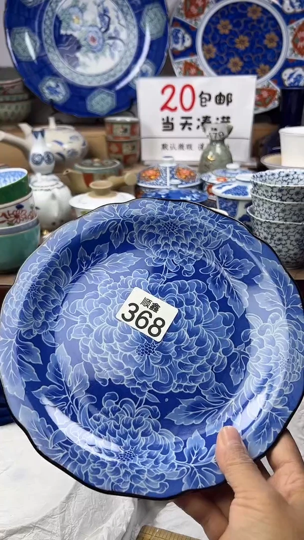 一***来顺鑫工艺品店闪购