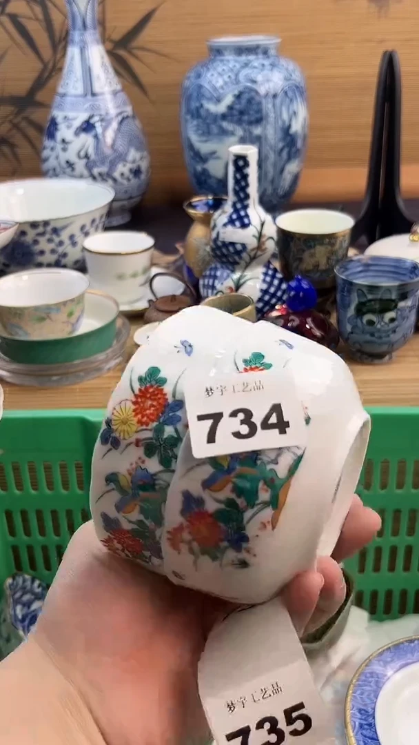 瓷片雨****花A瓷片      734