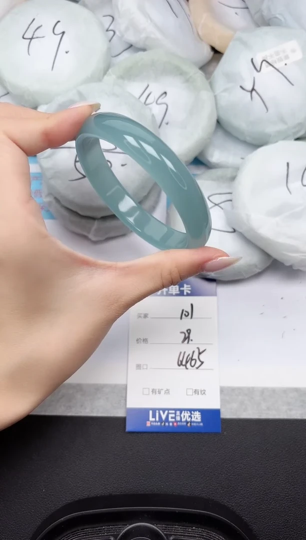 未镶嵌手镯石英质玉101/6465