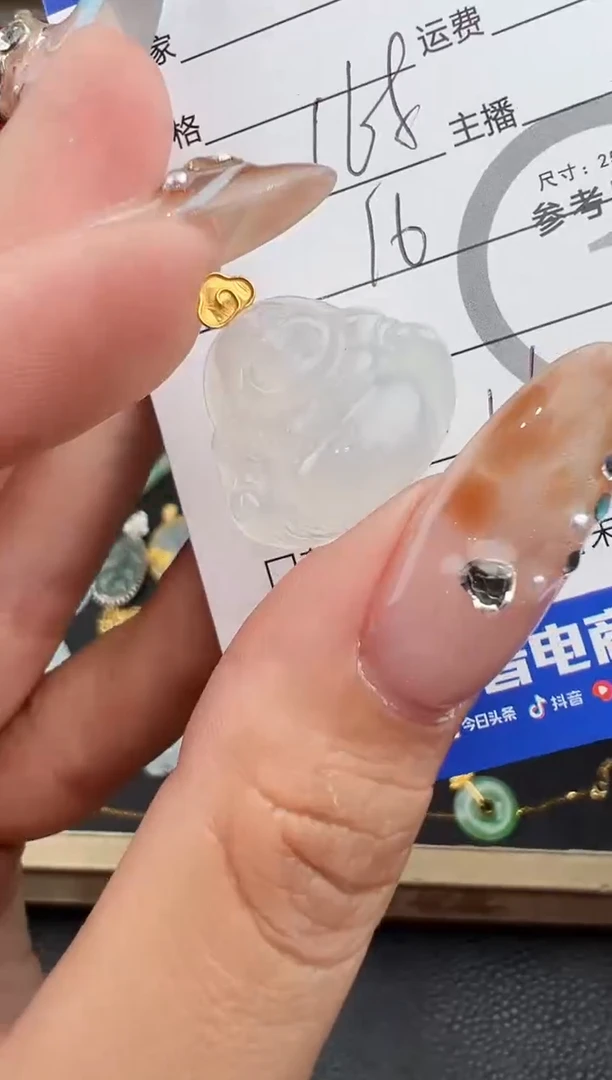 吊坠(不含链)18K金镶嵌翡翠吊坠-2932