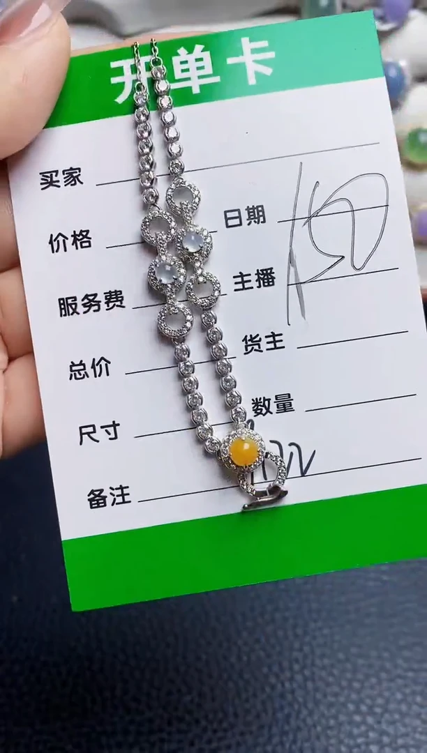 银S925镶嵌戒指翡翠8122