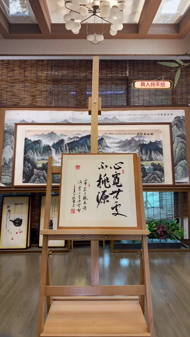 国画纯手绘画纯实木带框36*36cm