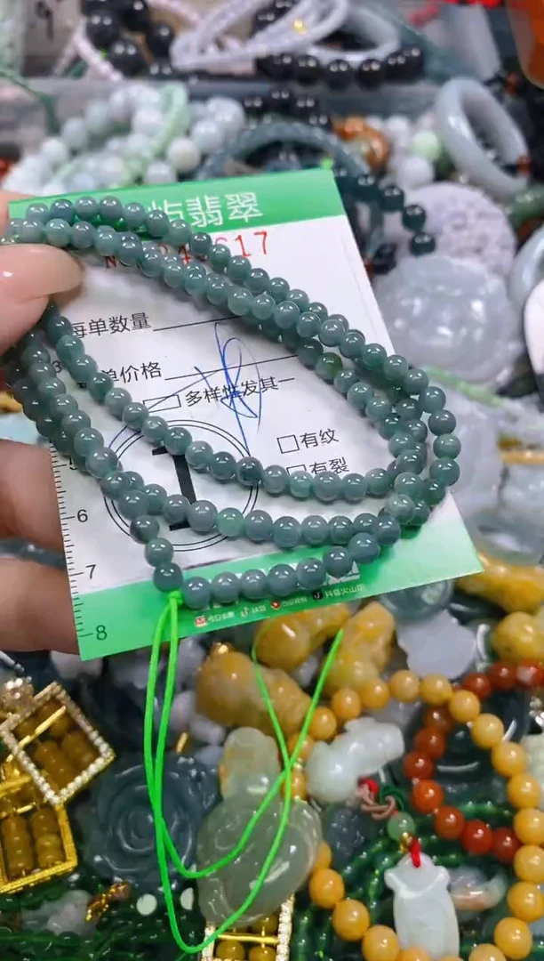 颈饰未镶嵌翡翠闪购0248617多样性发其一