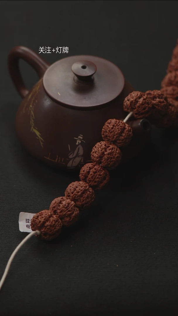 手串金刚菩提原生态私人订制LJ5【龙江一号至尊】19尺