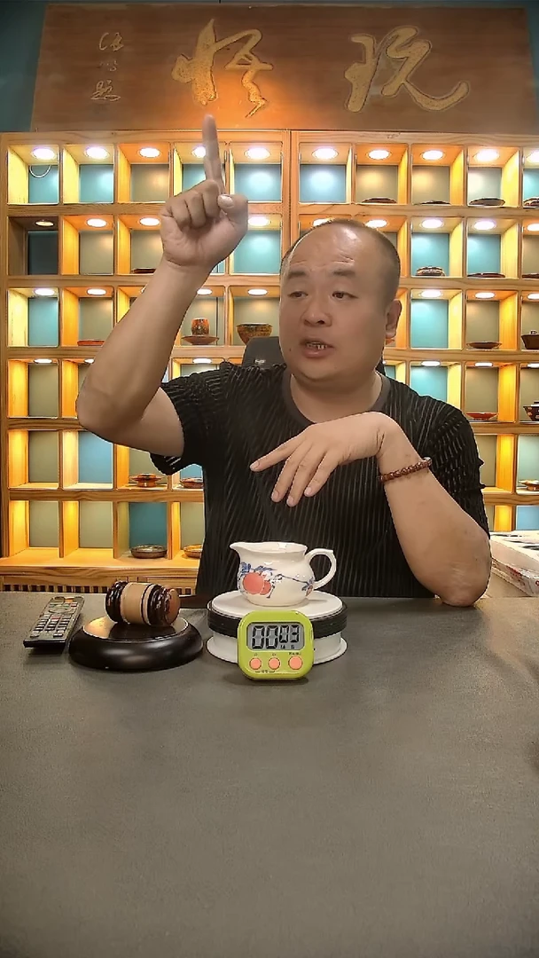 【闪购商品】茶盏222.。。。。。。