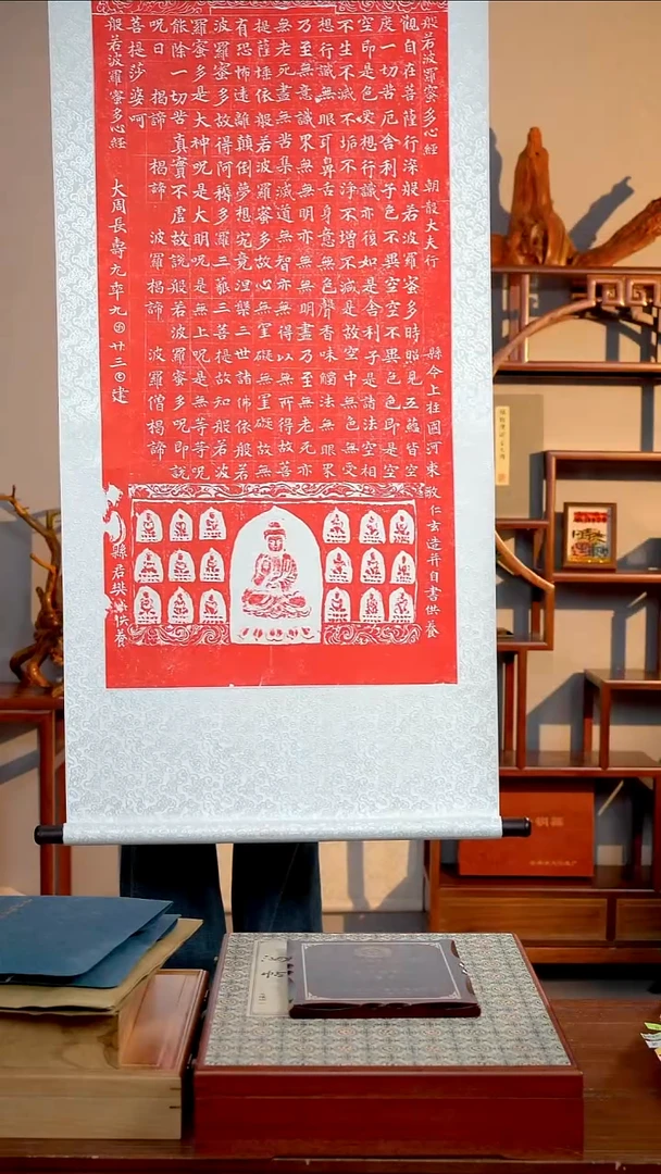 拓片用纸印石非遗传承拓片