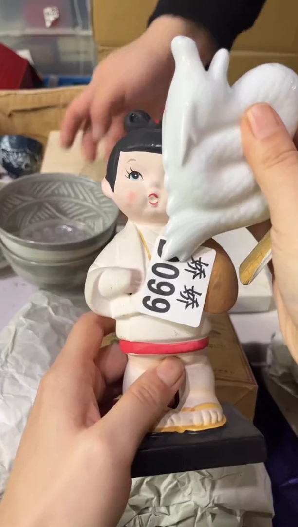 瓷片?**?099瓶丹瓶丹瓶丹