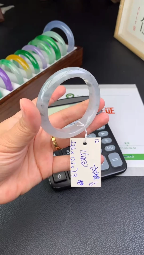 未镶嵌手镯翡翠假一赔三   手镯