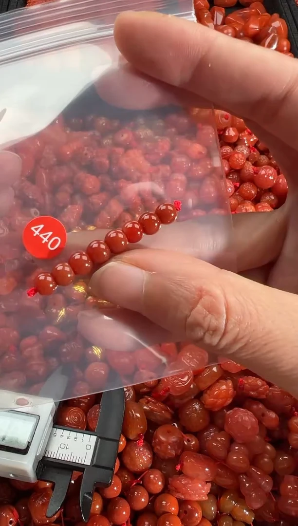 【闪购商品】南红玛瑙颈饰未镶嵌1