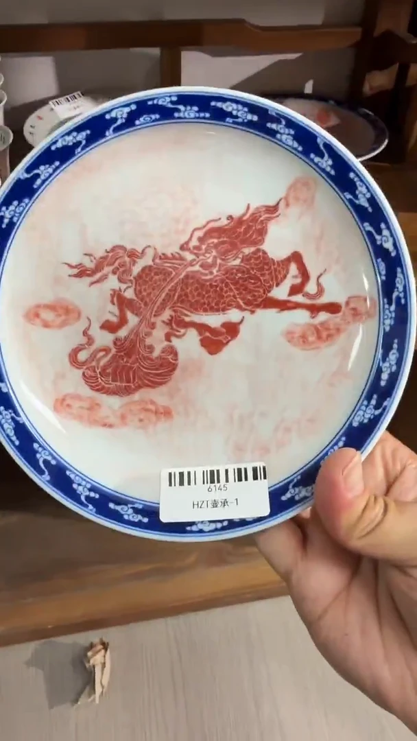 瓷片6145家庭瓷器日用摆件