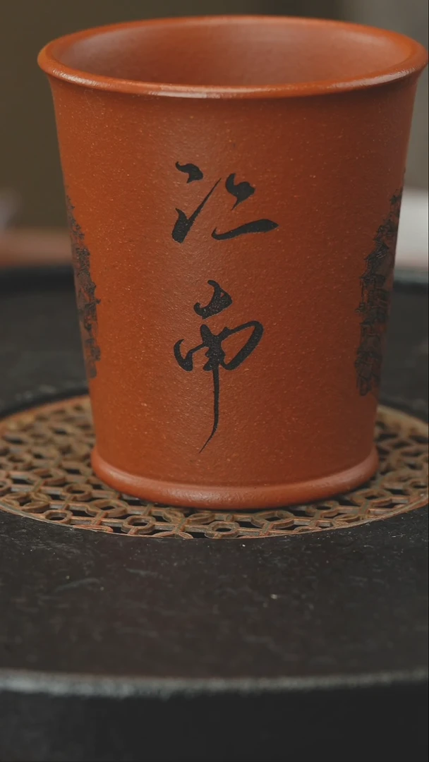 茶壶紫砂紫砂杯闪购
