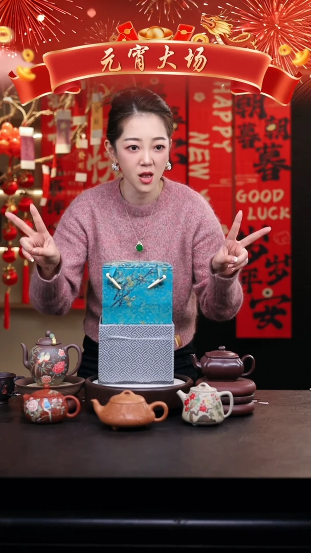 【闪购商品】紫砂茶壶礼盒壶2把/016