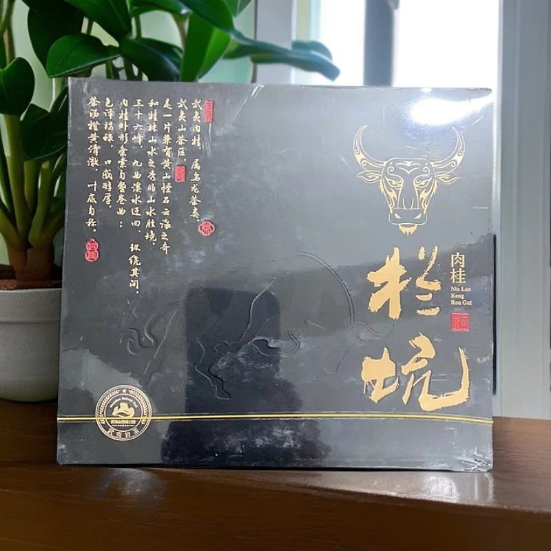 牛栏坑肉桂 武夷岩茶 12泡