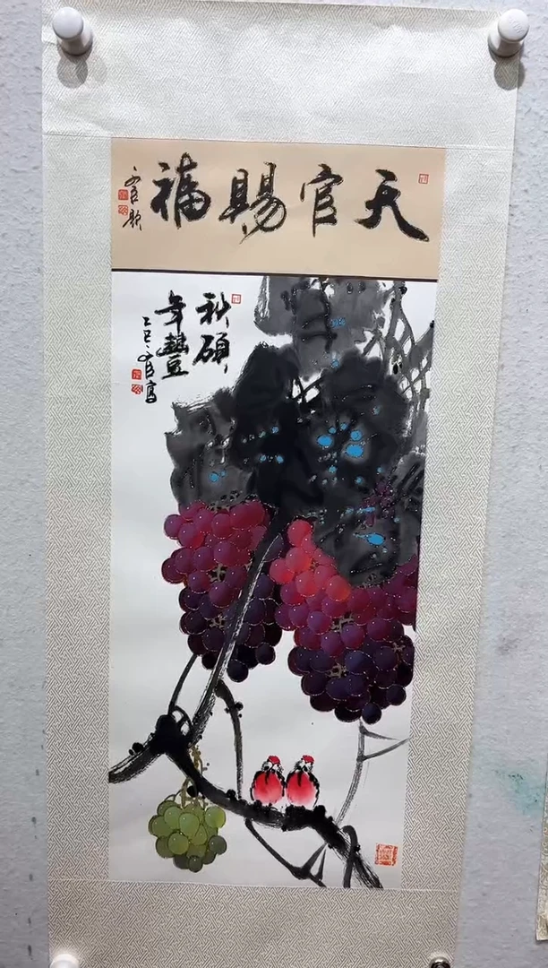 国画12书画作品欣赏