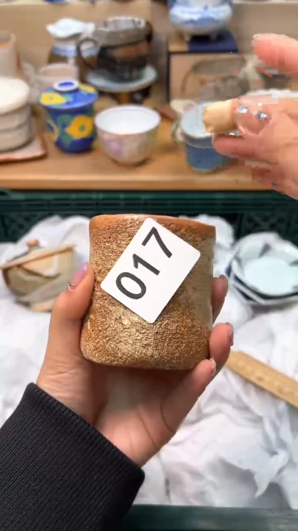 【闪购商品】A           017