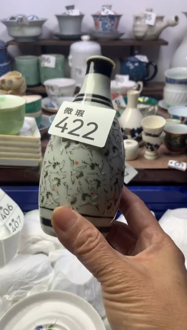 【闪购商品】瓷片明雅阁工艺品店