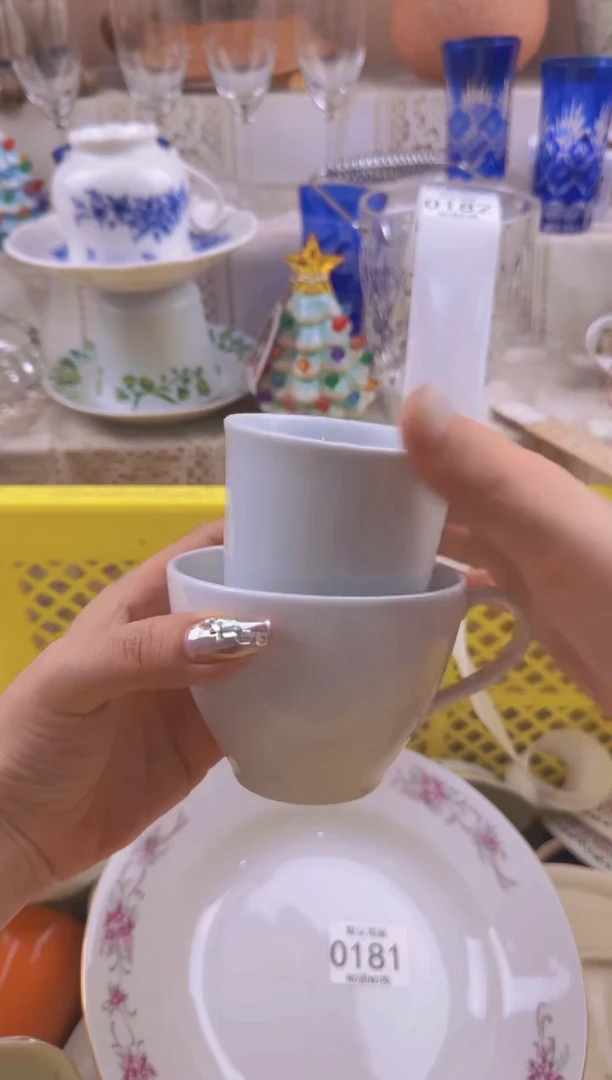 182默认微瑕，满20元包邮