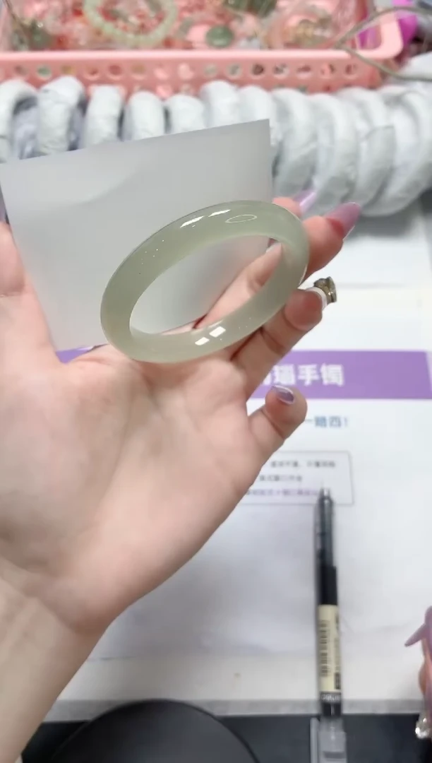 石英质玉手镯未镶嵌18-东陵53.1