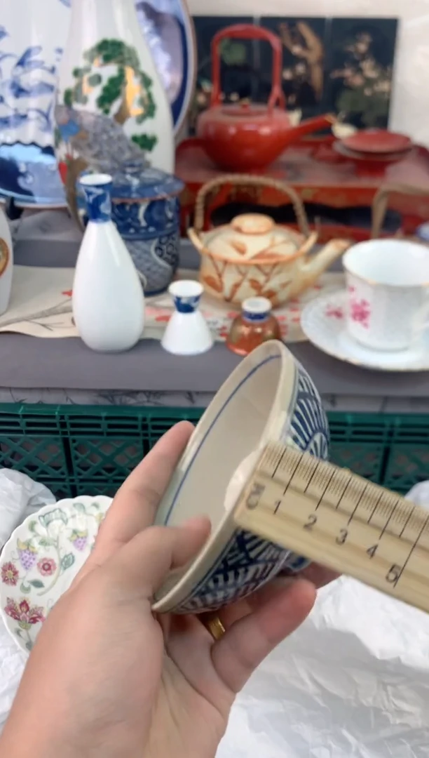 【闪购商品】瓷片茶杯酒杯茶盏