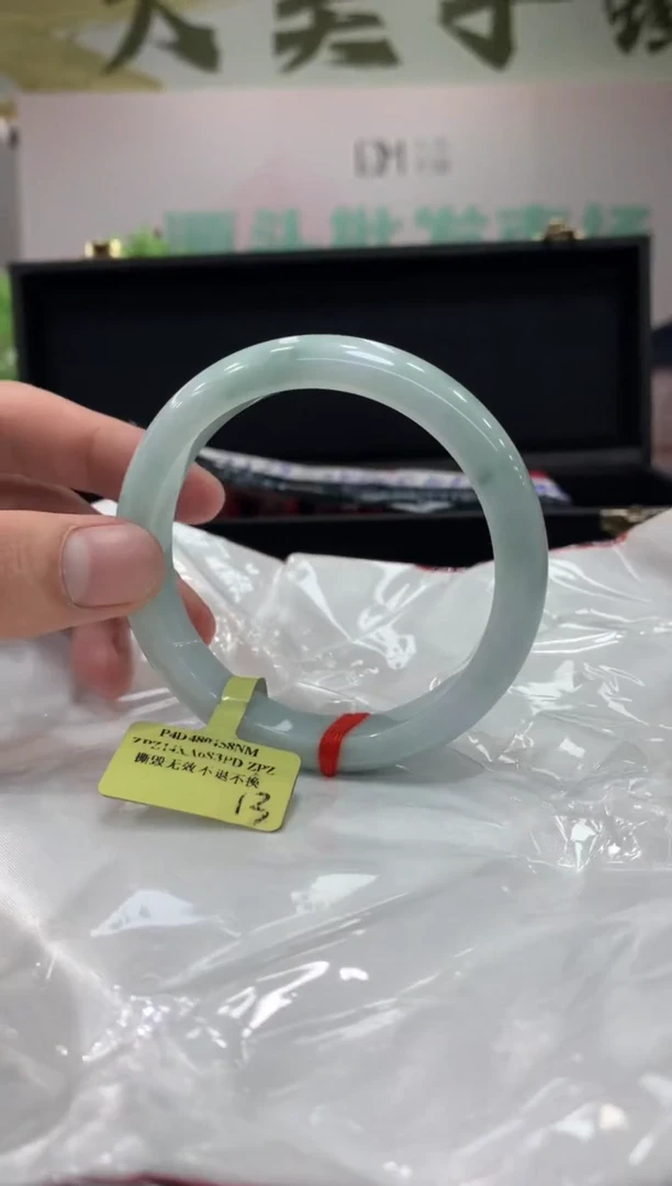 未镶嵌手镯翡翠翡翠手镯