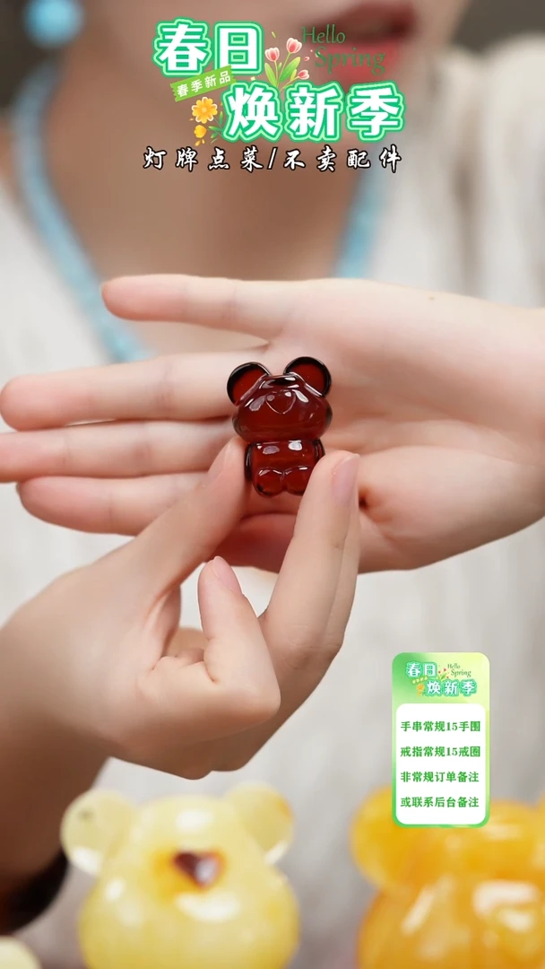 【闪购商品】蜜蜡珠宝奇石未镶嵌吊坠