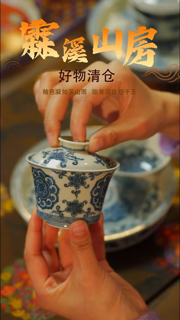 陶艺坊|景德镇手作器物手工同款-*-**