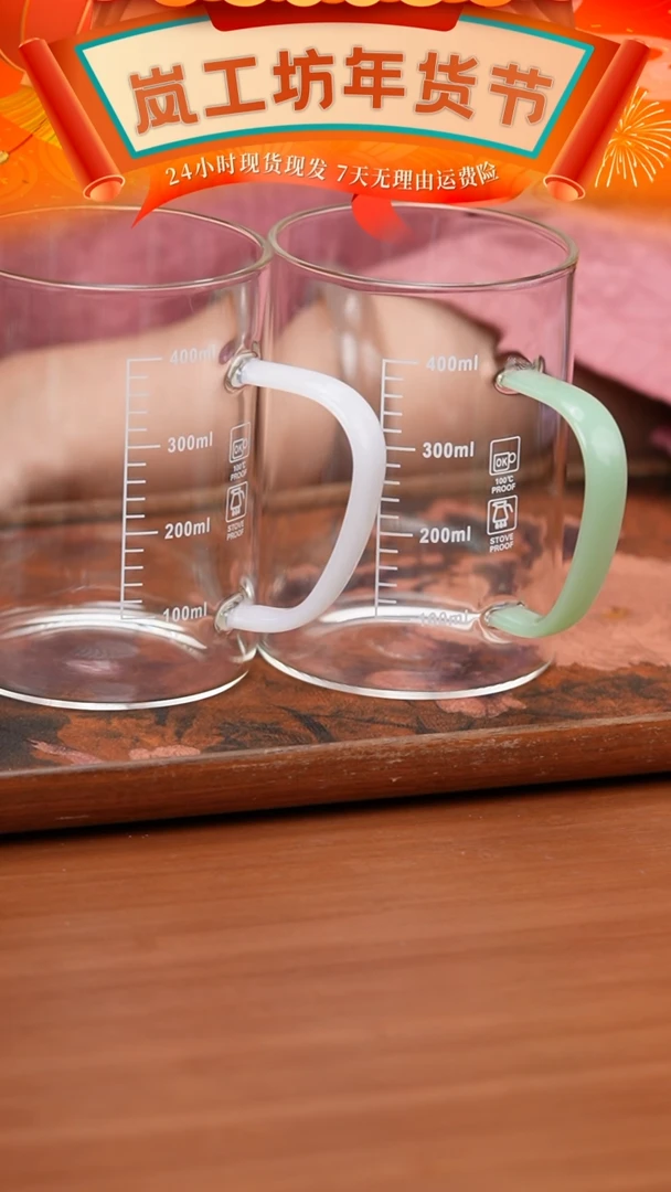 【闪购商品】松风刻度浅玉+松风刻度白玉