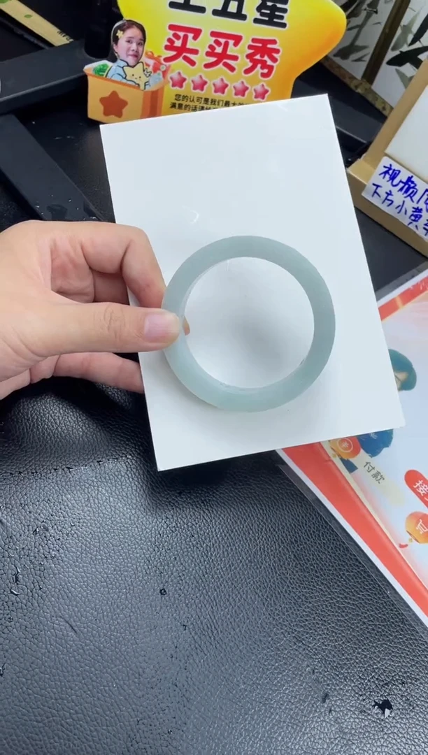 未镶嵌手镯定制翡翠定制手镯AJC1/DZS