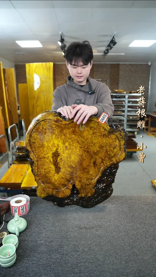 黄金樟实木茶盘噢