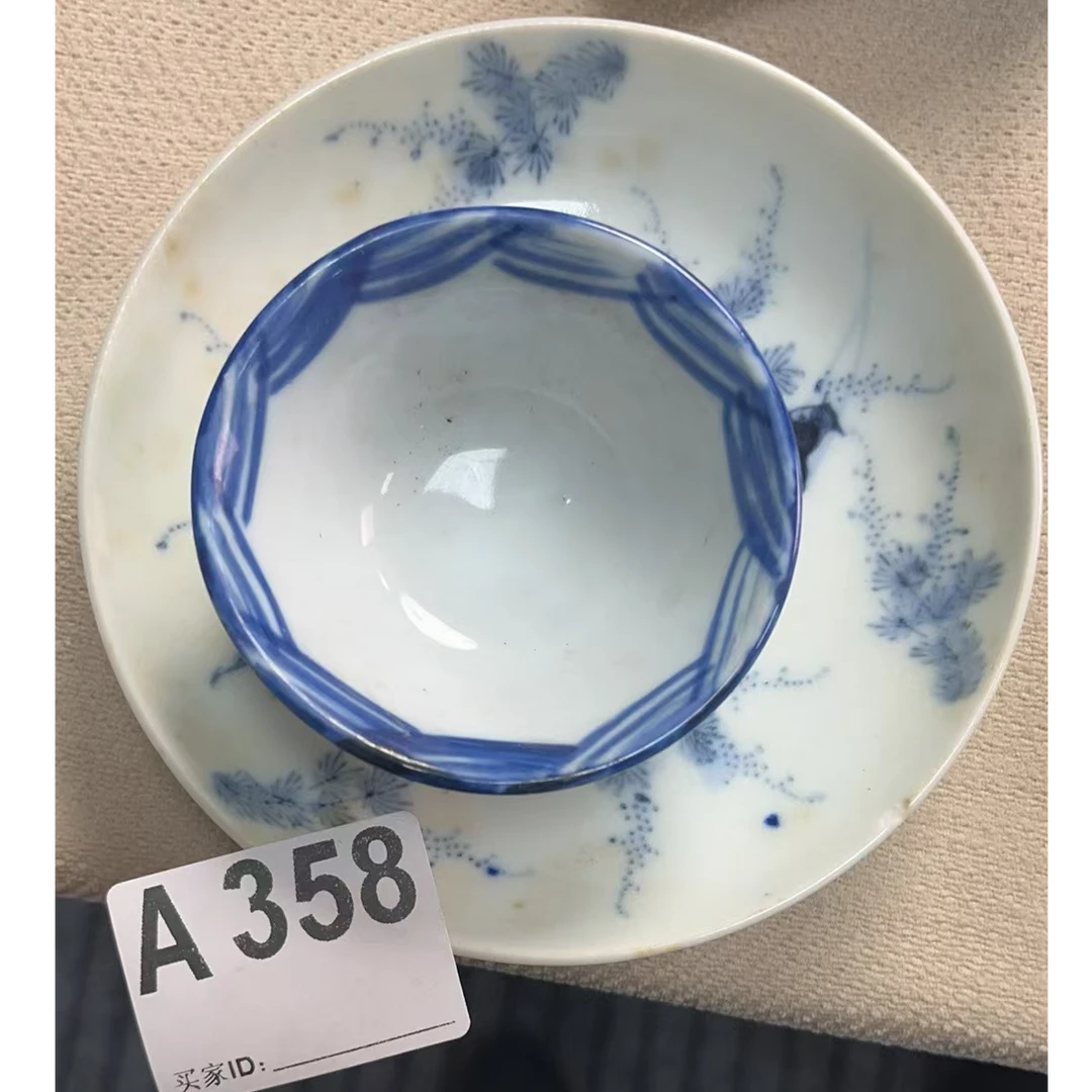 A358盛京文物商店/甄选/一件